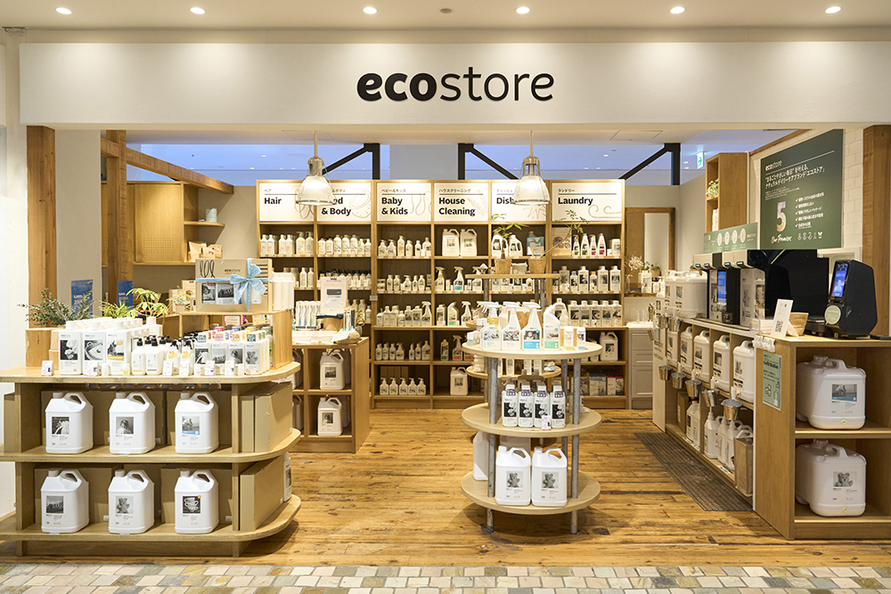 エコストア アトレ恵比寿店