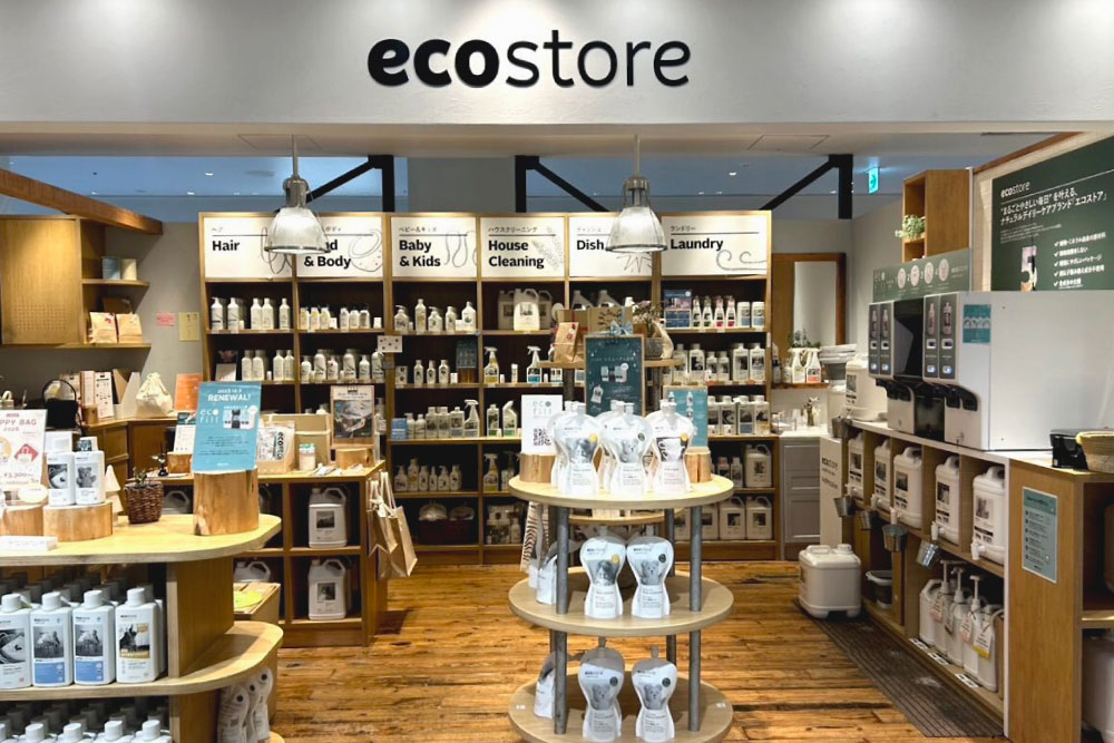 エコストア アトレ恵比寿店